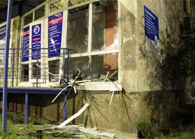 В Ангарске в офис страховой компании забросили гранаты