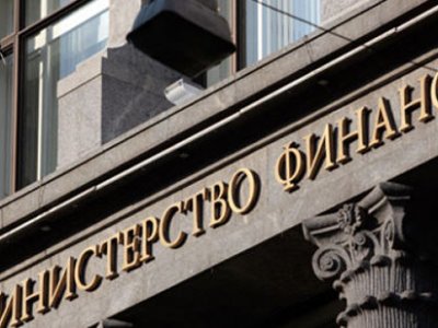 Отказ от материнского капитала и повышение пенсионного возраста сэкономит 1,1 трлн рублей