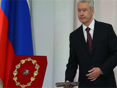 Собянин отправил правительство Москвы в отставку