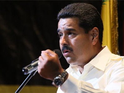 США закрыли воздушное пространство для самолета Николаса Мадуро