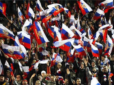 Фанаты сборной России смогут полететь на чемпионат мира бесплатно