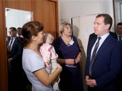 Медведев посетил Комсомольск-на-Амуре