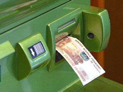 Банкоматы московских банков не принимают 5-тысячные купюры