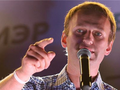 Инициативной группе Алексея Навального отказали в регистрации