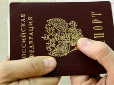 С 1 января 2016 года ФМС прекратит выдачу российских паспортов