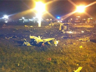 Boeing-737 разбился при заходе на посадку в Казани