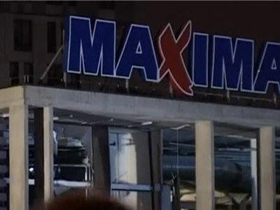 Крыша здания торгового комплекса «Максма» обрушилась в третий раз