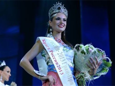 Анастасия Трусова стала победительницей конкурса красоты и талантов «Краса России-2013»