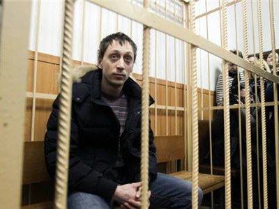 Дмитриченко признан организатором нападения и получил шесть лет колонии