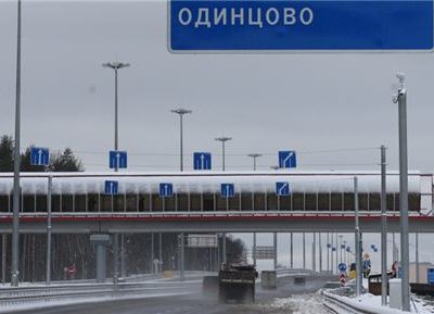 В Одинцовском районе на 58 км Минского шоссе произошло крупное ДТП