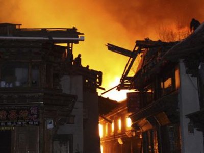 Древний тибетский город Дукэцзон уничтожен пожаром