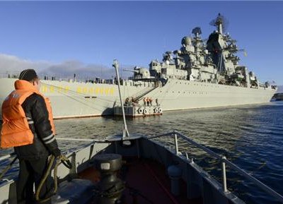 ВМФ России и ВМС Китая проведут совместные учения в Средиземном море