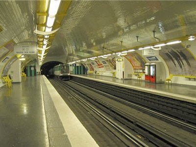Открыто движение метро от станции «Парк Победы» до «Делового центра»