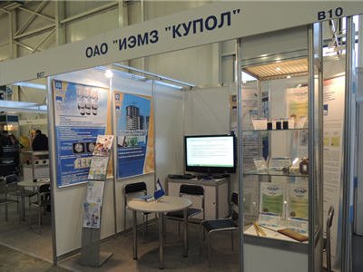 ИЭМЗ «Купол» и Научно-инновационный центр на выставке «Композит-Экспо – 2014»