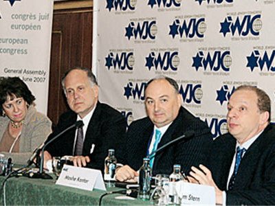 Европейский еврейский конгресс за международный план по восстановлению экономики Украины