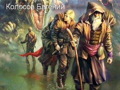 ИГОРЬ ВЛАСОВ ИСХОД СКАЧАТЬ БЕСПЛАТНО ИГОРЬ ВЛАСОВ ИСХОД СКАЧАТЬ БЕСПЛАТНО