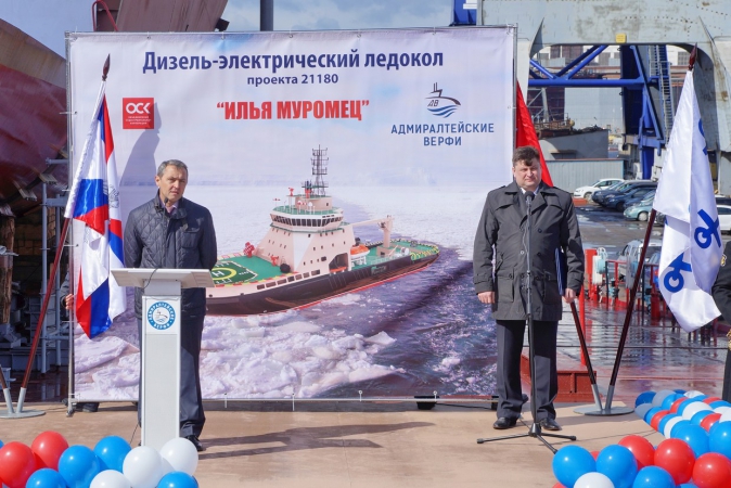 Ледокол нового поколения был спущен на воду в Санкт-Петербурге