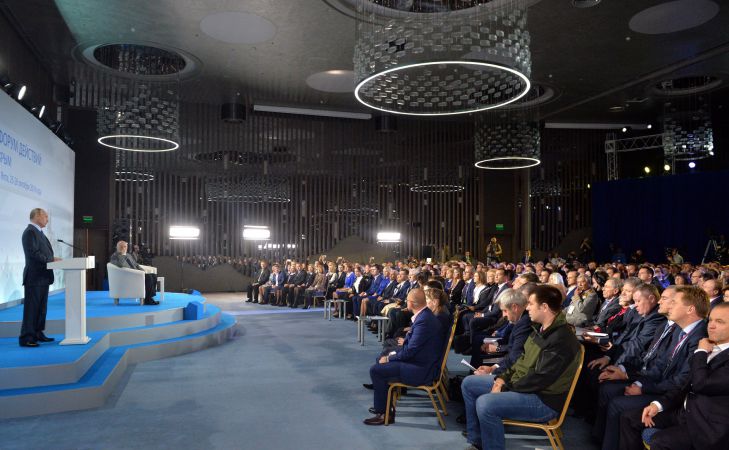 Выступление Владимира Путина на форуме в Крыму