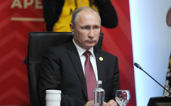 Путин посетил форум АТЭС