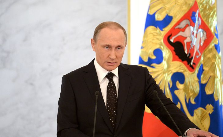 Путин обратился к Федеральному собранию с посланием