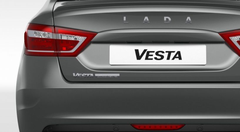 АвтоВАЗ рассекретил и назвал цены на Lada Vesta&#8205; Exclusive 
