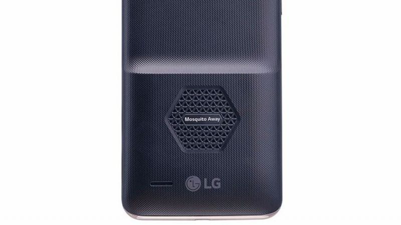 LG в Индии стала продавать смартфон со встроенной защитой от комаров